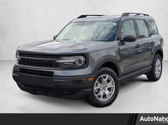 FORD BRONCO SPORT 2021 3FMCR9A62MRA16910 image FORD BRONCO SPORT 2021 3FMCR9A62MRA16910 image